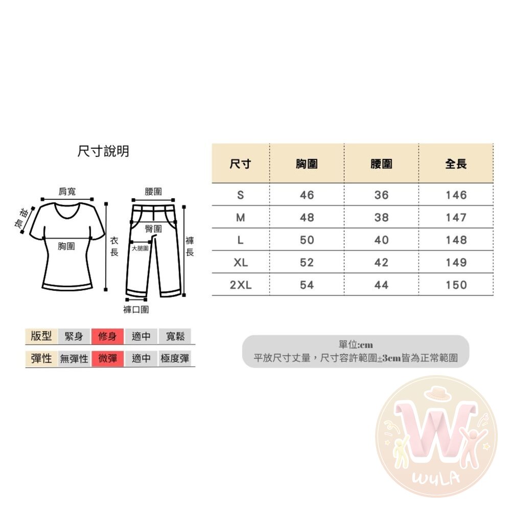 澎袖蕾絲黑女巫-圖片-10