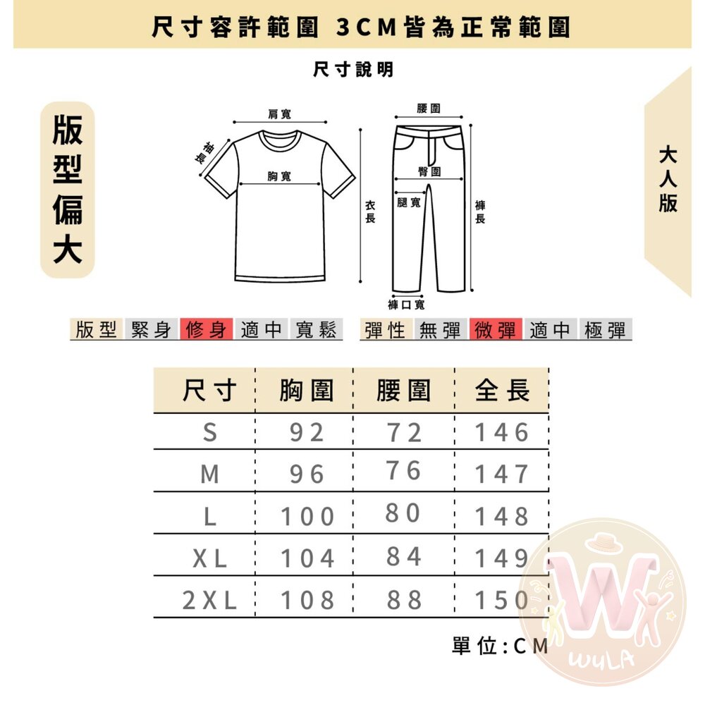 澎袖蕾絲黑女巫-圖片-10