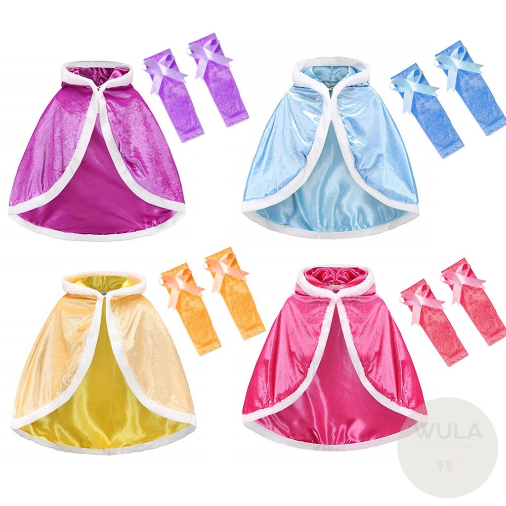 小公主披風袖套(多色) 封面照片