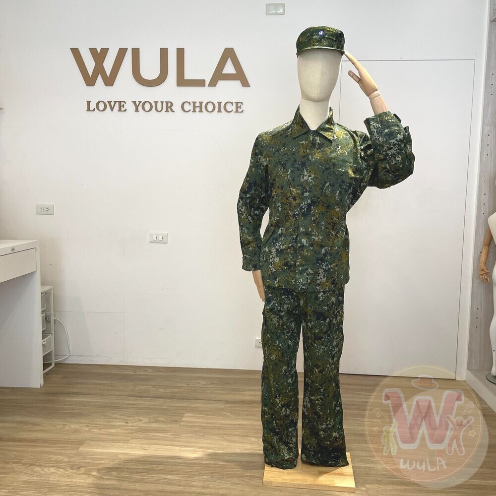 國軍迷彩服裝 封面照片