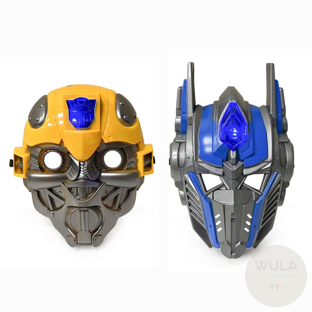 變形金剛發光面具 封面照片