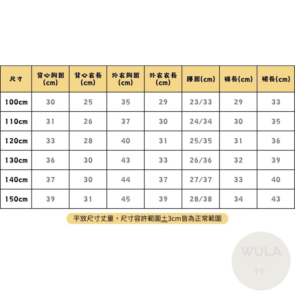 獵魔女團-金白色款-圖片-11