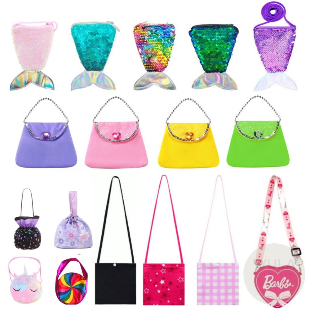 公主配件包(多款) 封面照片