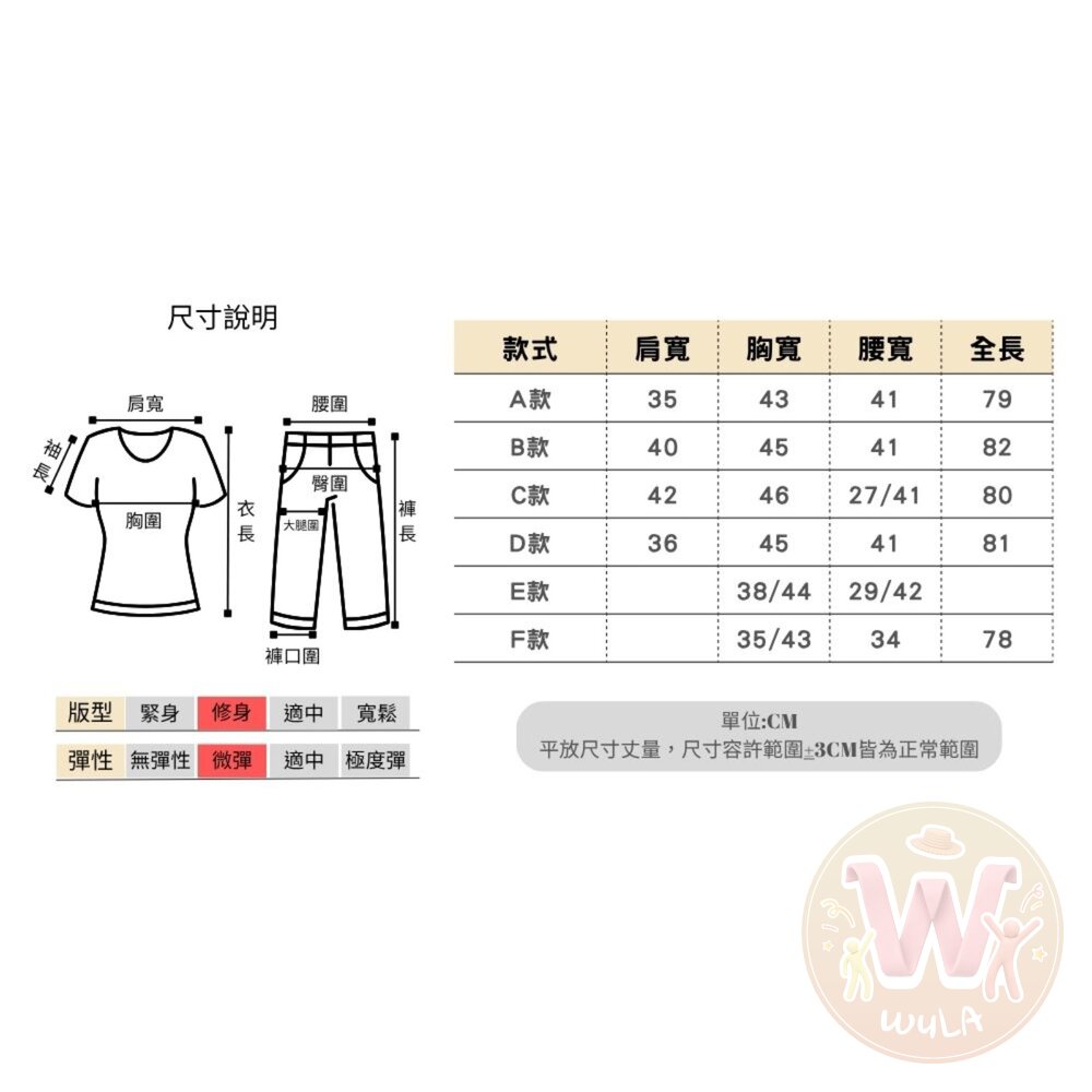 聖誕女郎裙裝(多款)-圖片-1