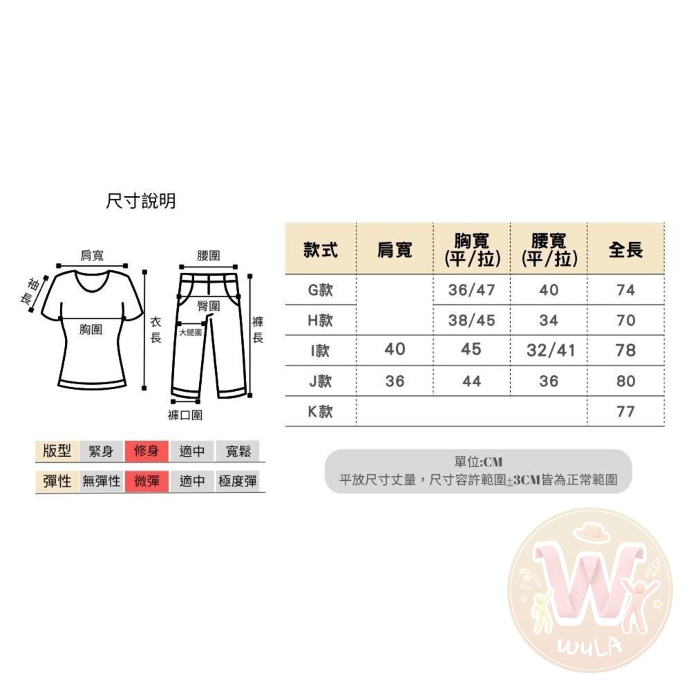 聖誕女郎裙裝(多款)-圖片-2