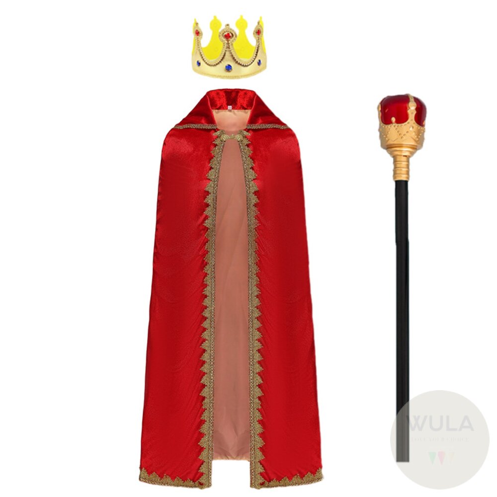  國王披風套裝