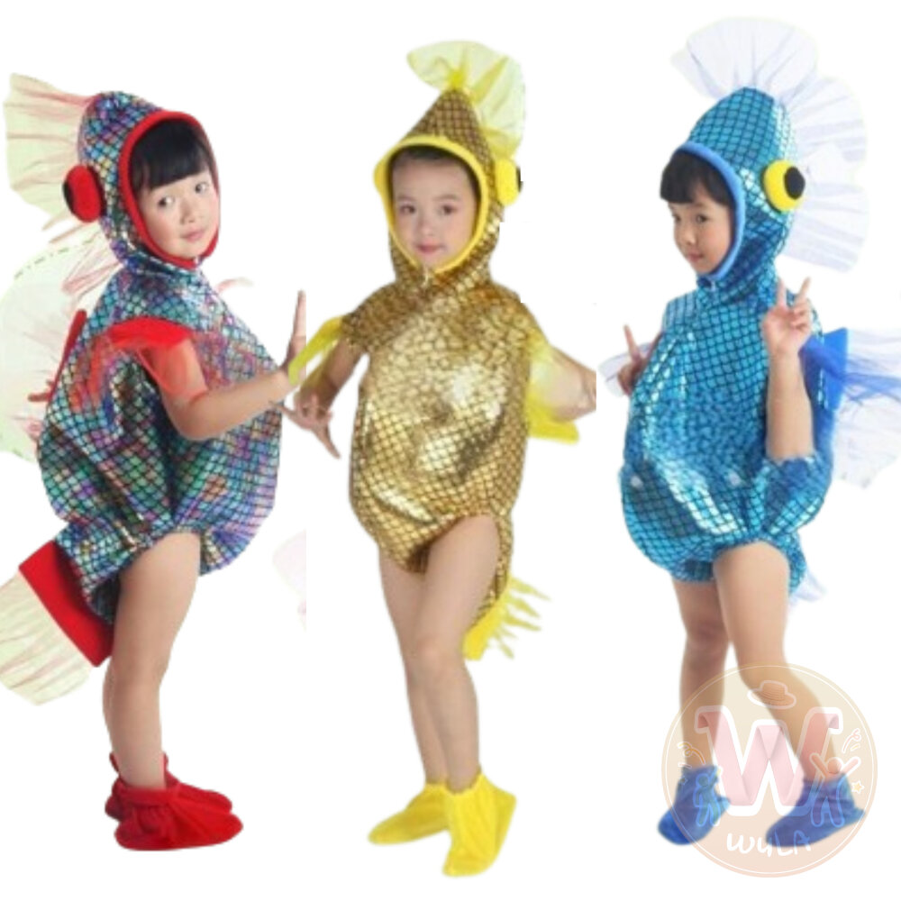 海洋小魚表演服 封面照片