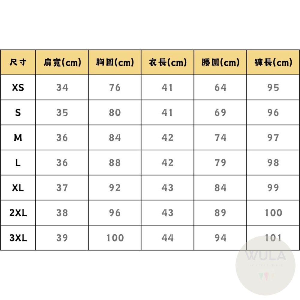 玩具總動員-巴斯光年(兒童/大人版)-圖片-8