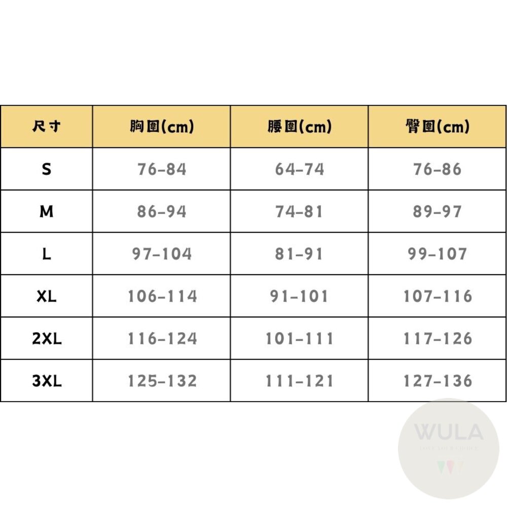 玩具總動員-巴斯光年(兒童/大人版)-圖片-9