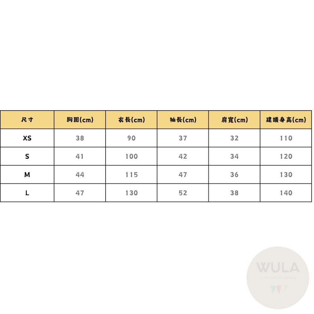 玩具總動員-巴斯光年(兒童/大人版)-圖片-10