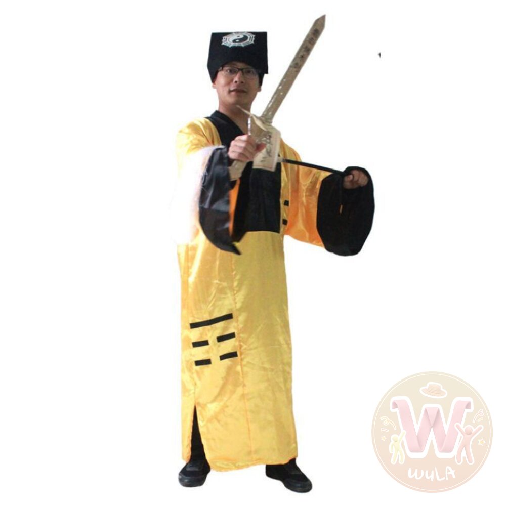 茅山道士 封面照片