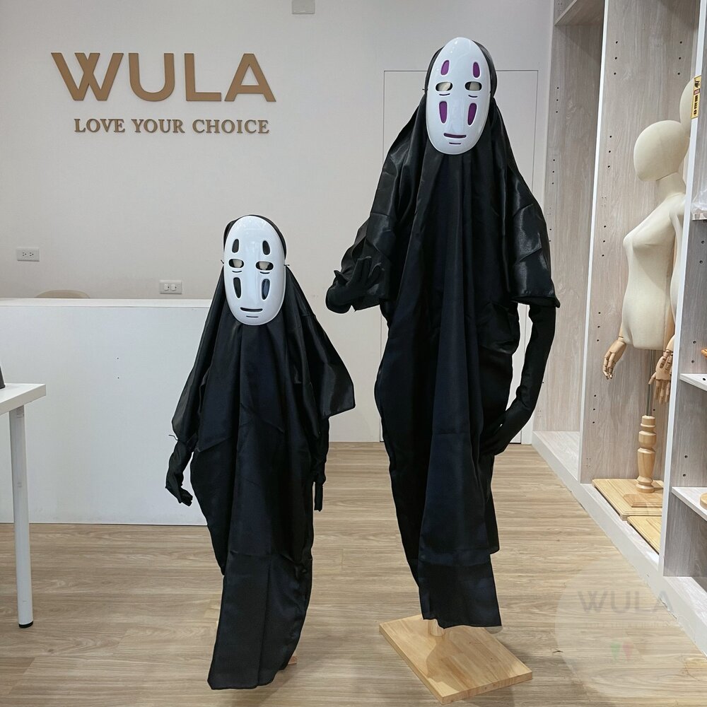 神隱少女-無臉男 封面照片