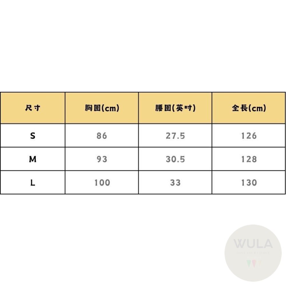 嫦娥奔月-嫦娥-圖片-8