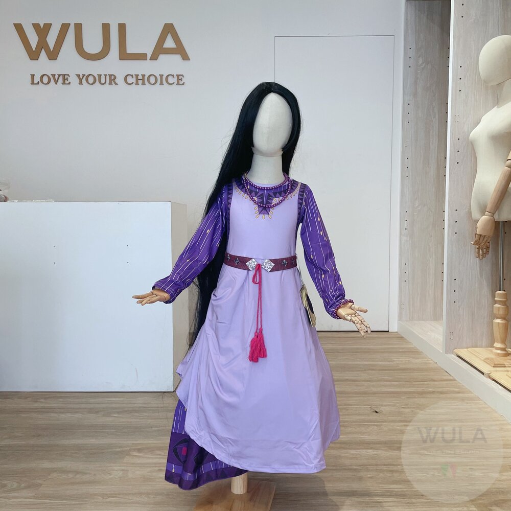 星願-艾霞(兒童版) 封面照片