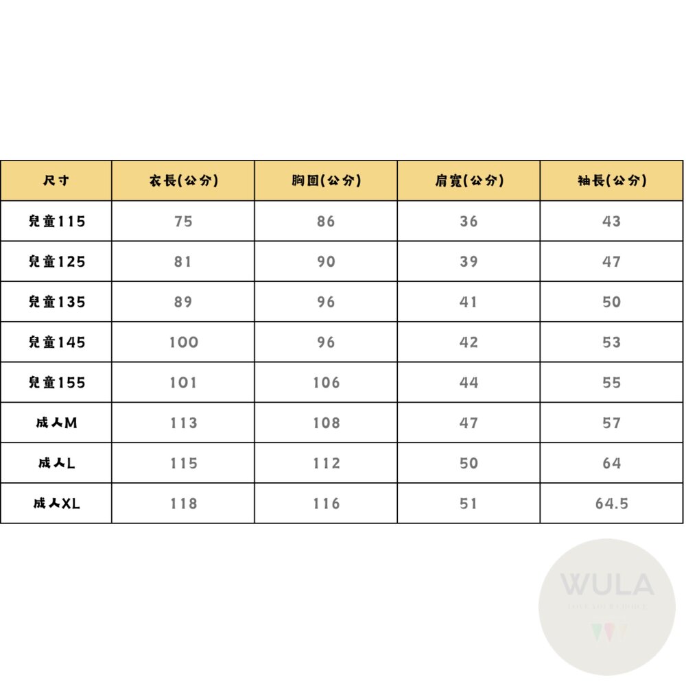 哈利波特-圖片-10