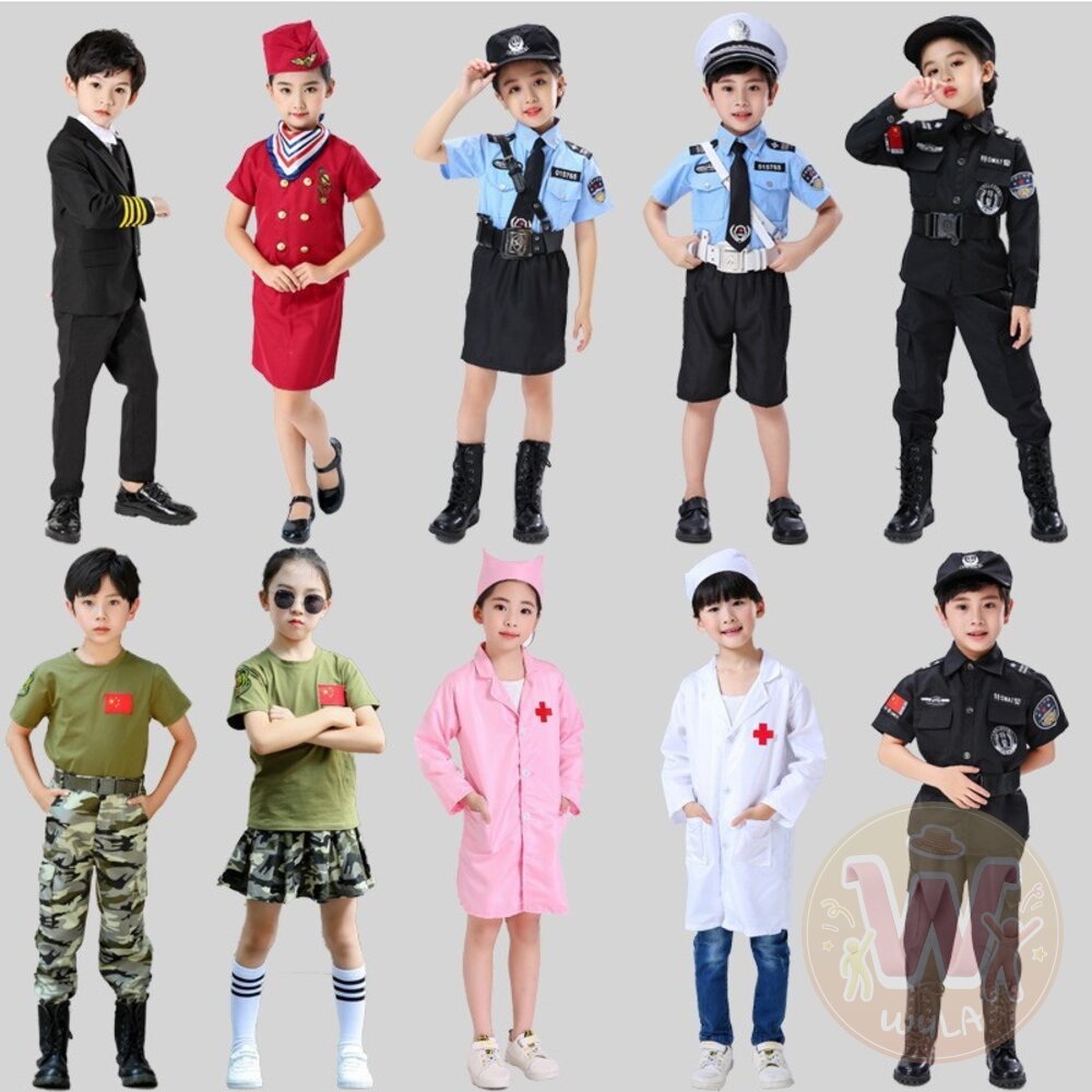 職業角色服裝