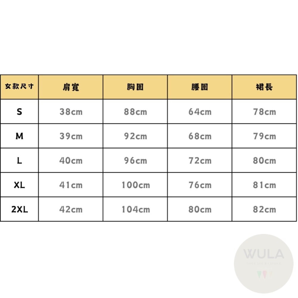 肌肉魔法使套裝-圖片-9