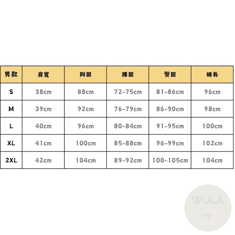 肌肉魔法使套裝-圖片-10