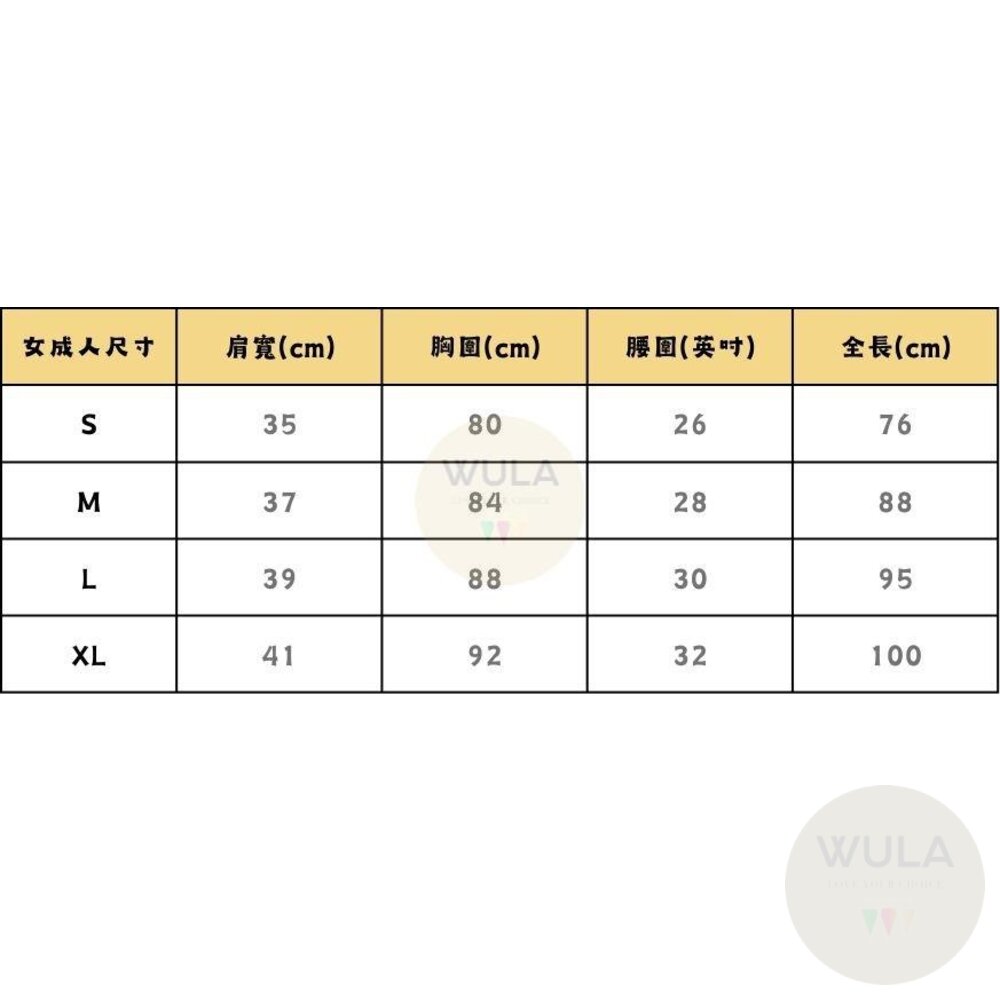 超級瑪利歐-男女款-圖片-8