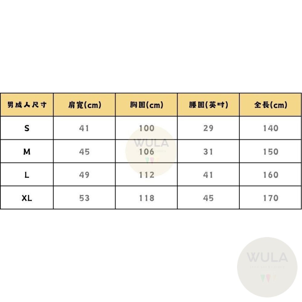超級瑪利歐-男女款-圖片-9