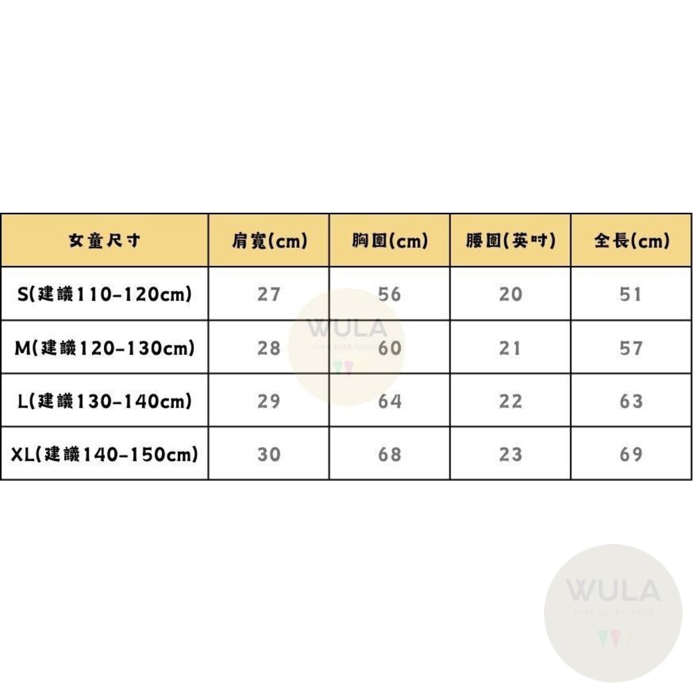 超級瑪利歐-男女款-圖片-10
