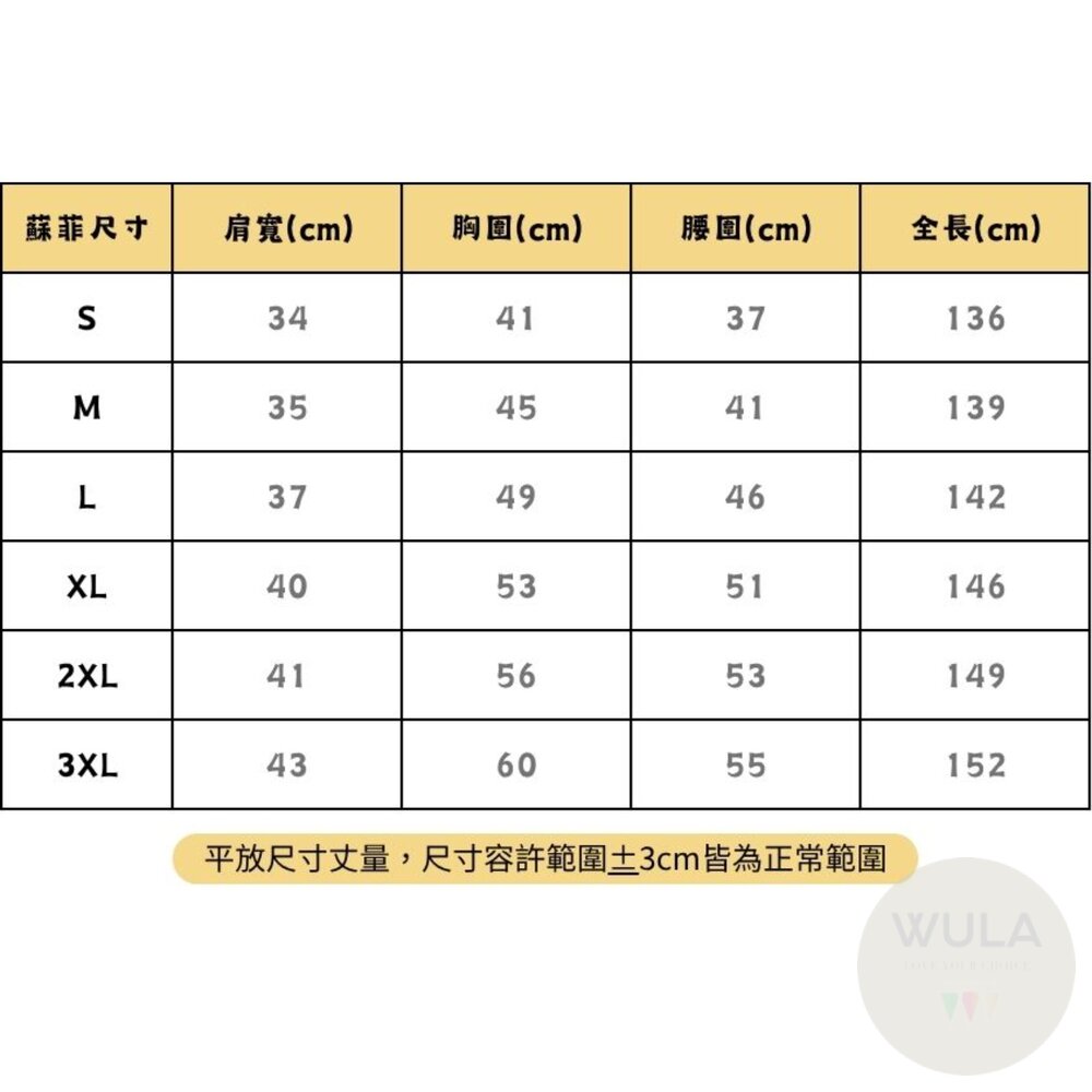 霍爾的移動城堡-圖片-7