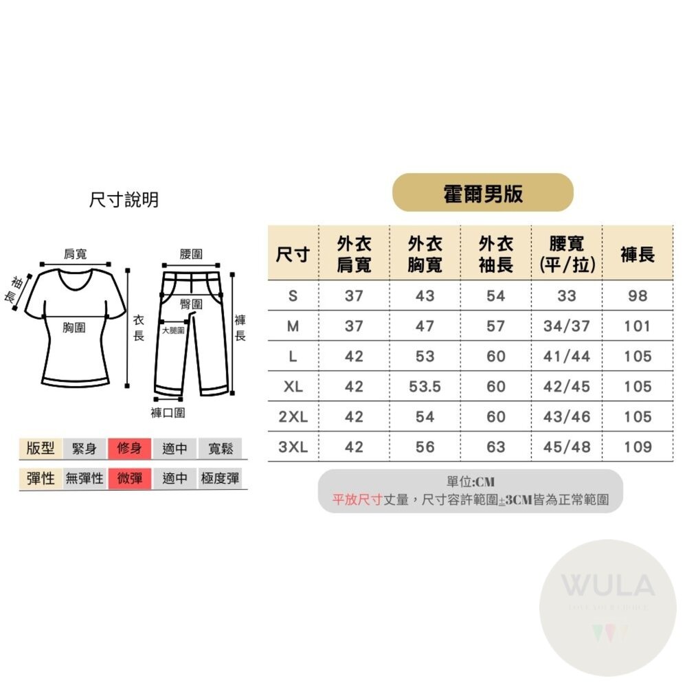 霍爾的移動城堡-圖片-7