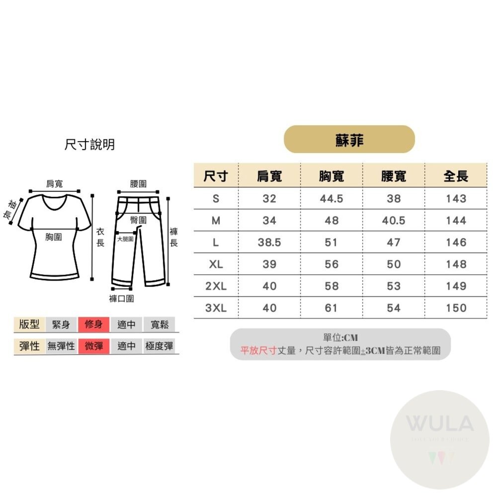 霍爾的移動城堡-圖片-8