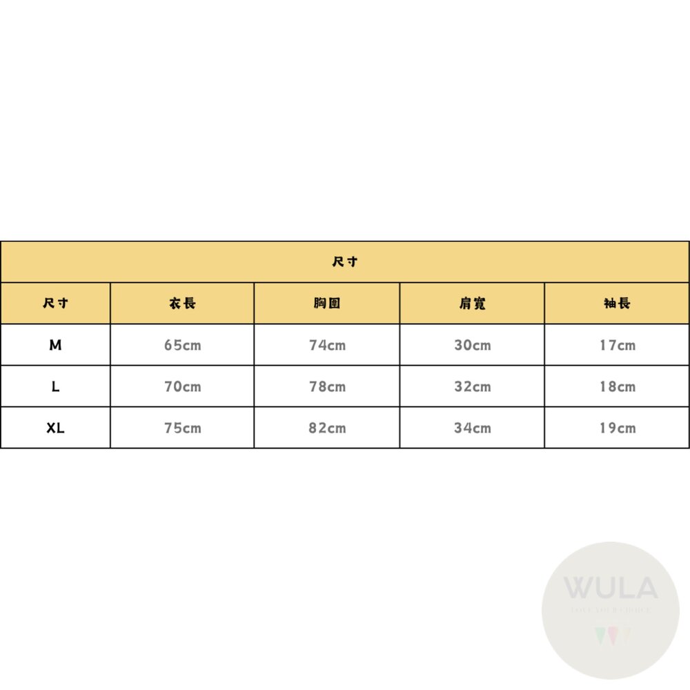 古羅馬戰士服裝-圖片-11