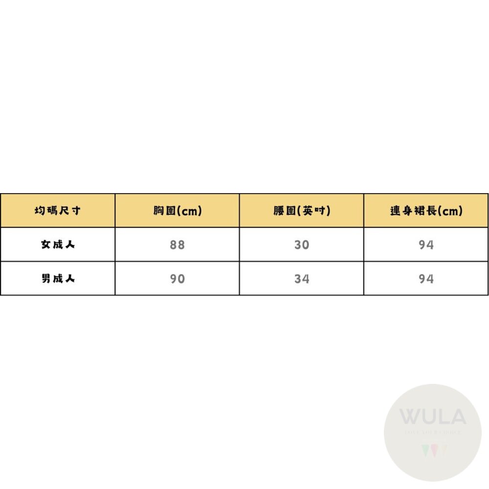 古羅馬戰士服裝-圖片-10