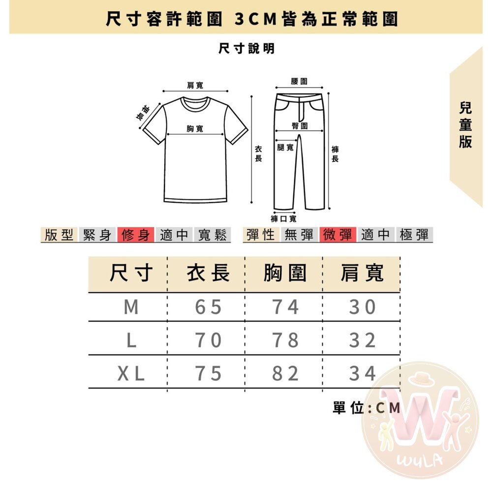 古羅馬戰士服裝-圖片-10