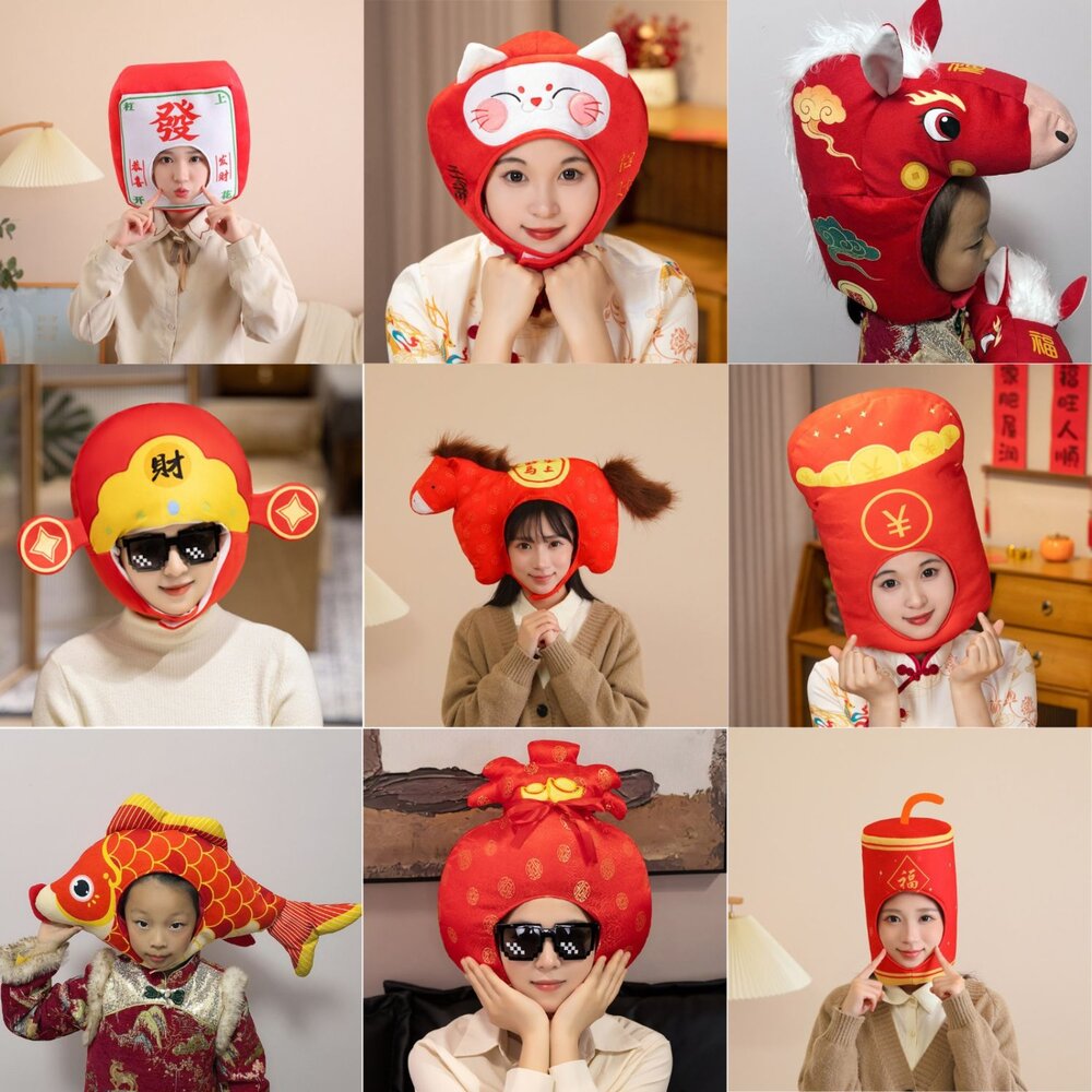 260109141430-新年搞怪頭套(多款)