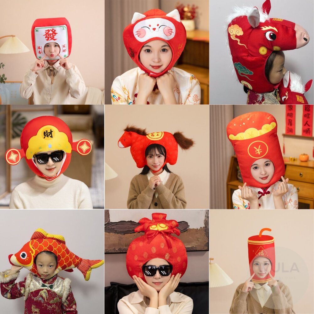 260109141430-新年搞怪頭套(多款)