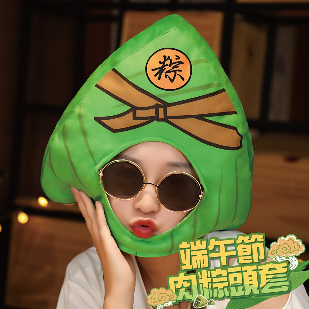 260528133922-端午節肉粽頭套
