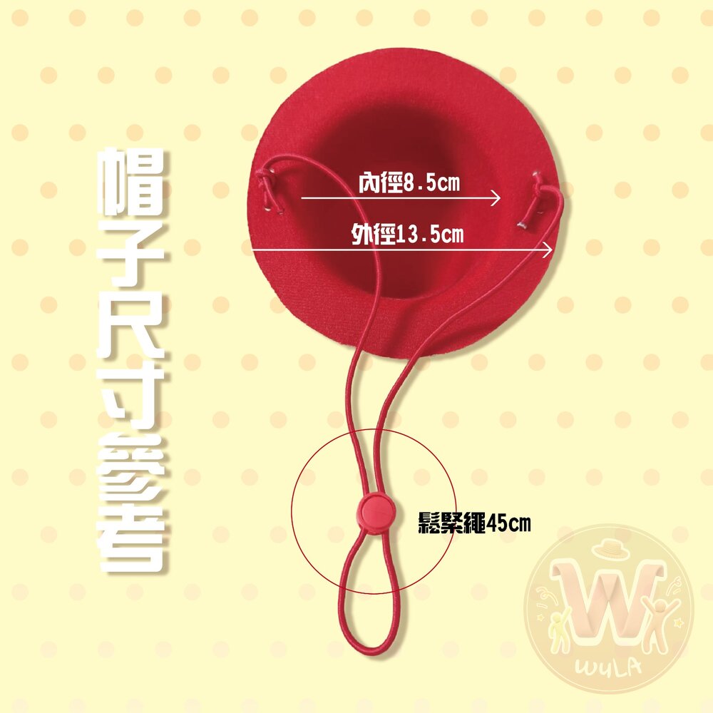 聖誕麋鹿寵物裝扮-圖片-2