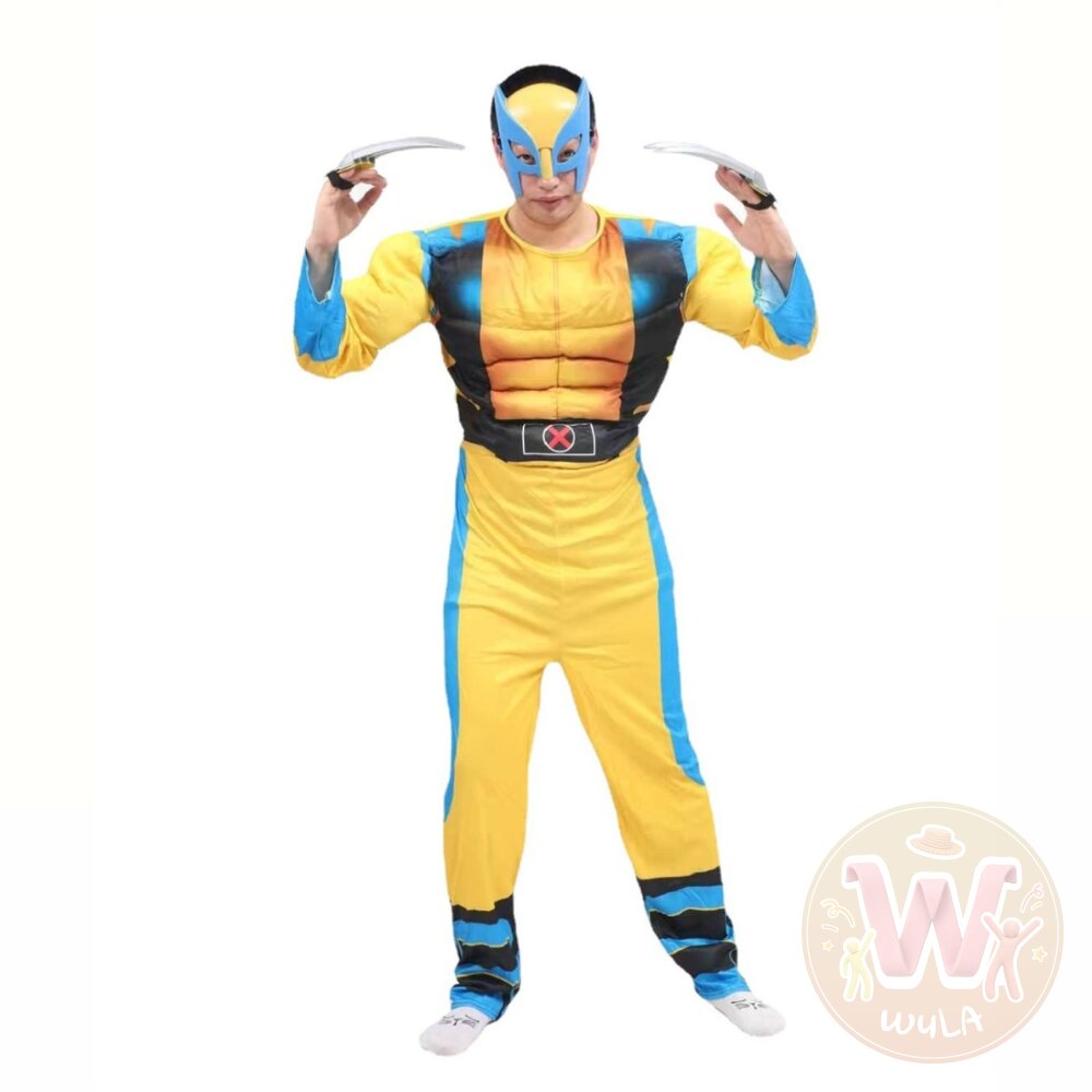 金鋼狼服裝-大人版 封面照片