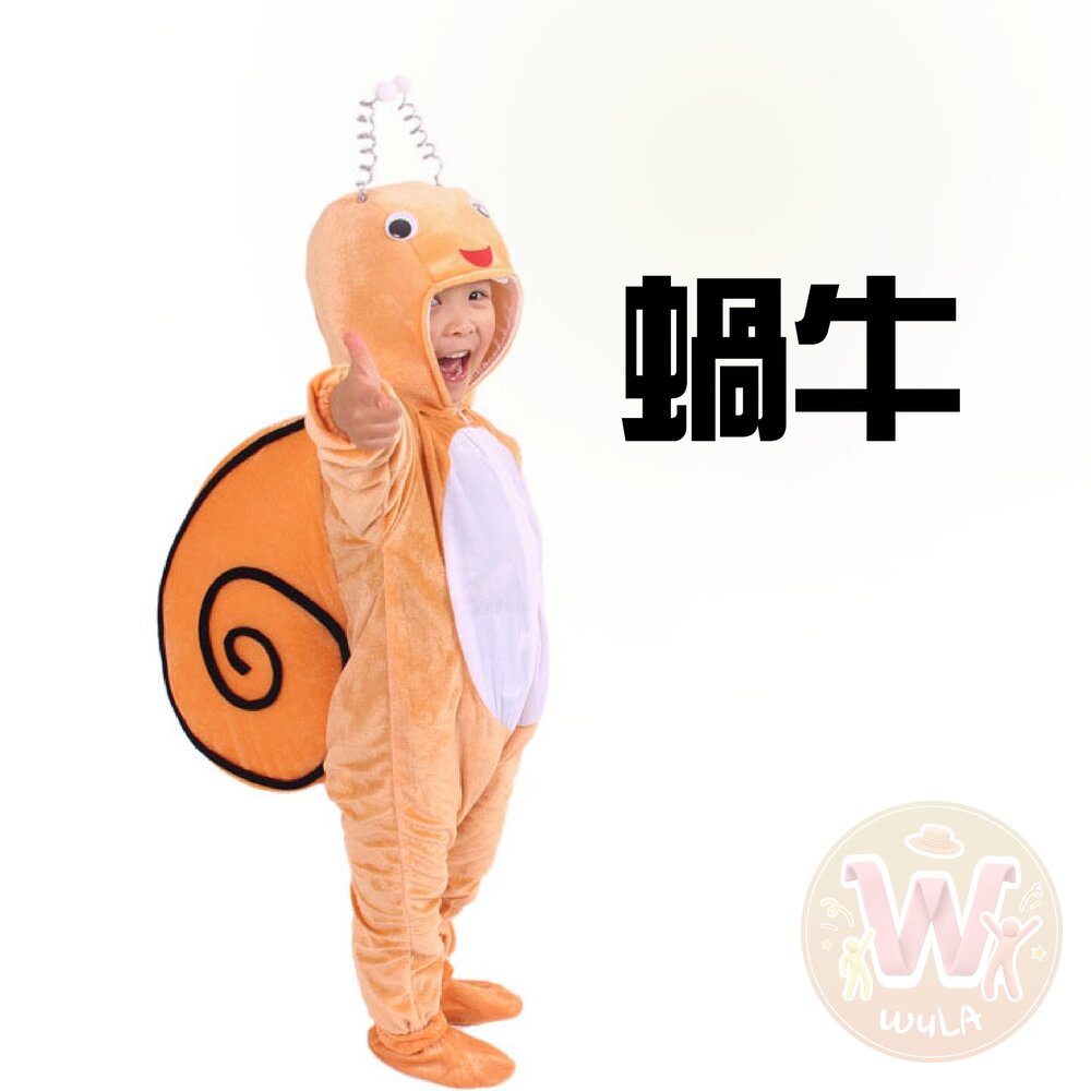 動物系列套裝2-圖片-6