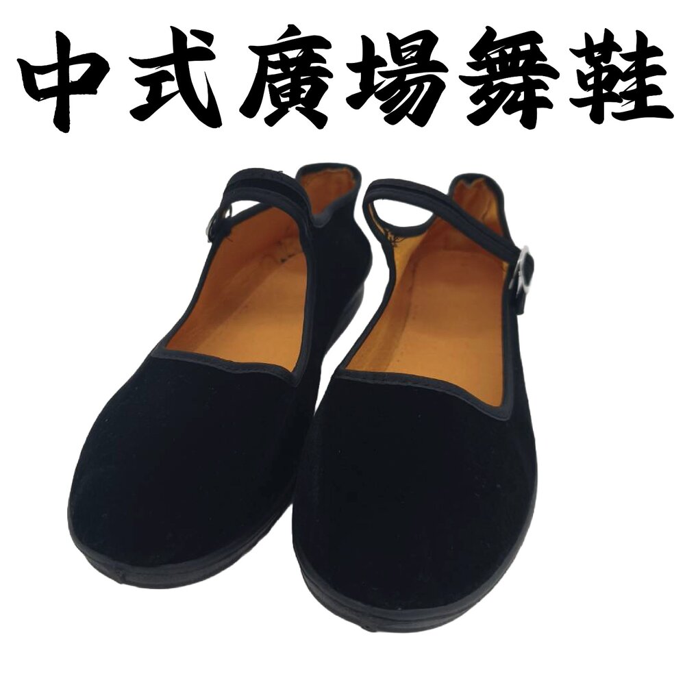 260727120142-中式廣場舞鞋