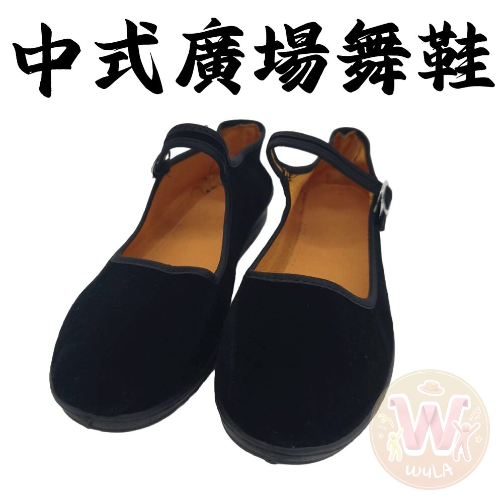 中式廣場舞鞋 封面照片