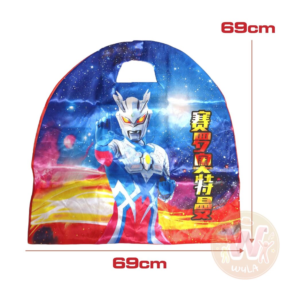 超人力霸王-炫光面具披風組-圖片-4