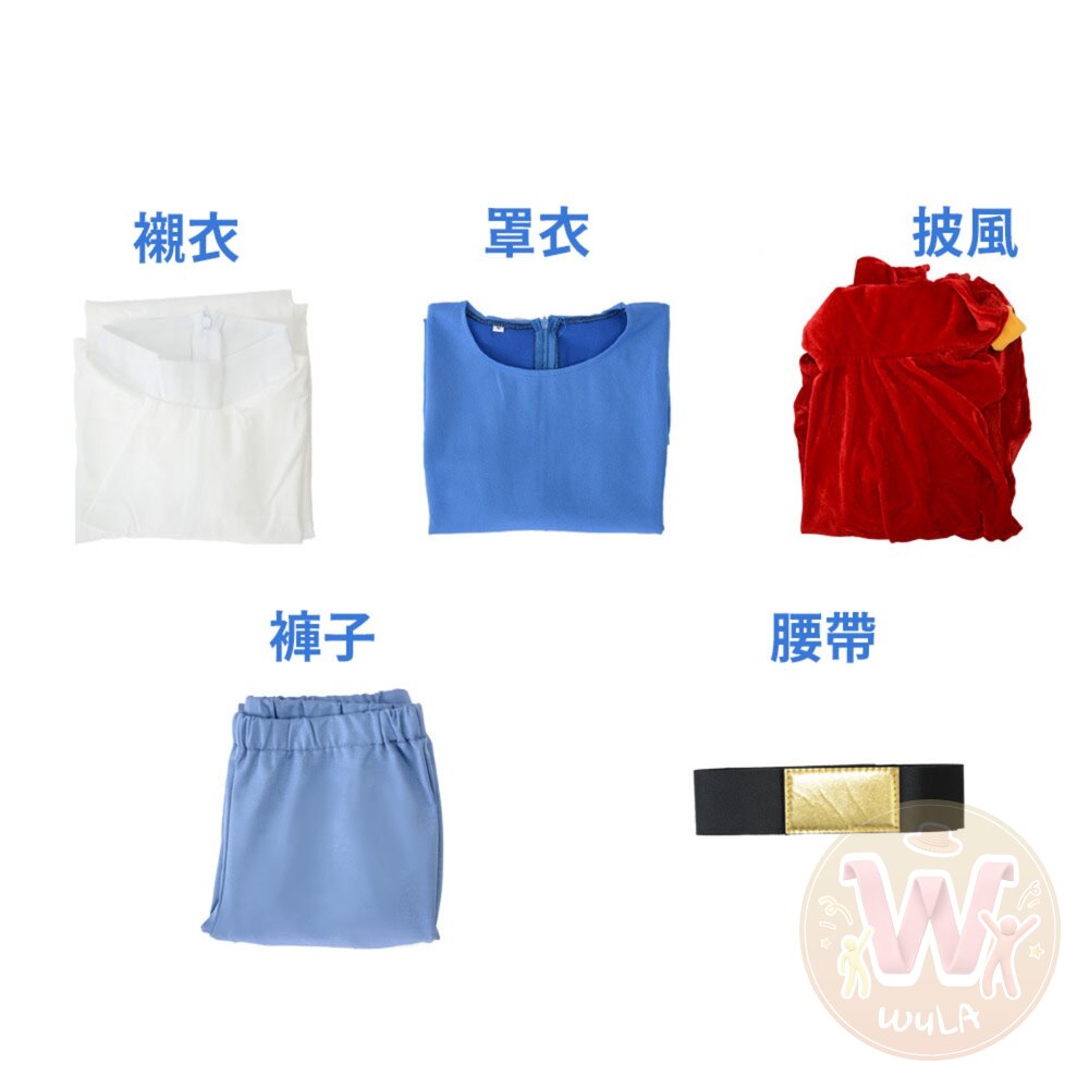 白雪公主-佛羅里安王子-圖片-1