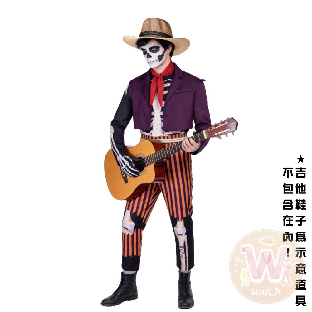  可可夜總會-海特-大人版