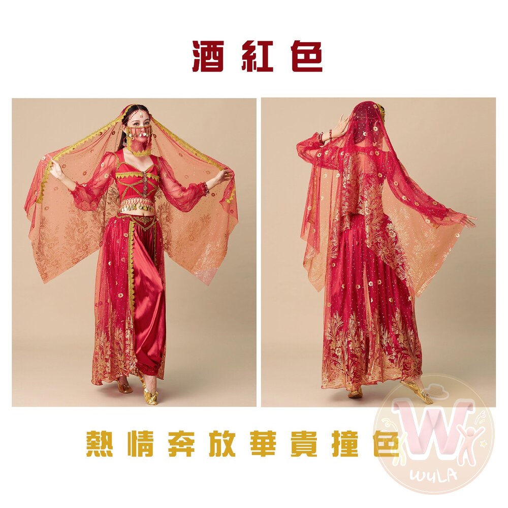 阿拉丁茉莉公主-長袖褲裝-大人版-圖片-2
