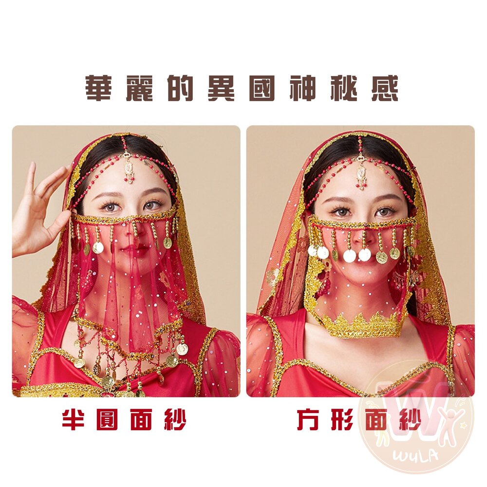 阿拉丁茉莉公主-長袖褲裝-大人版-圖片-4