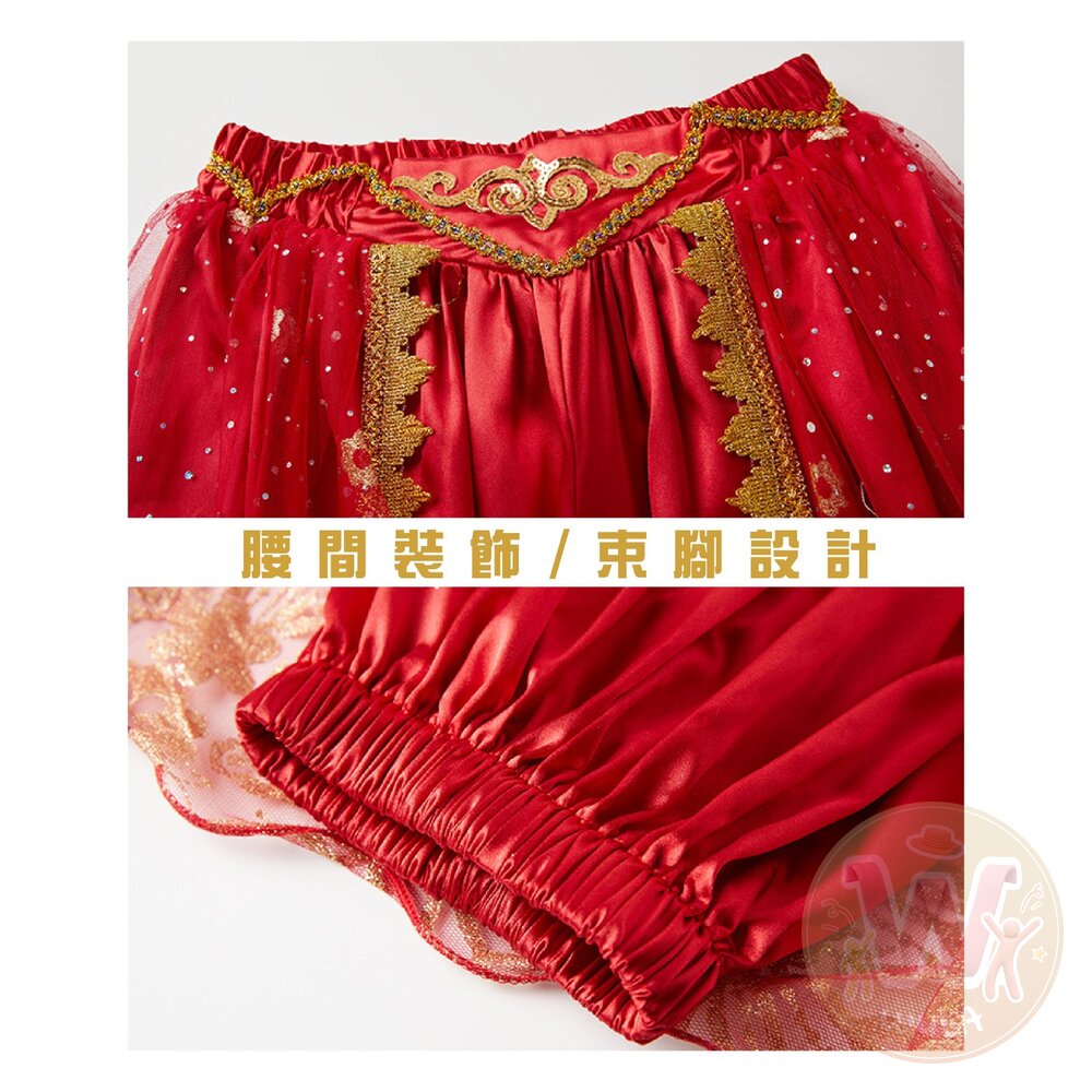 阿拉丁茉莉公主-長袖褲裝-大人版-圖片-6