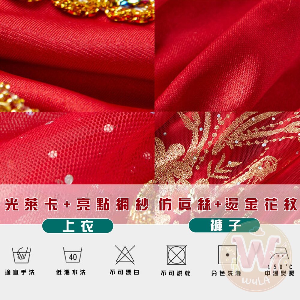 阿拉丁茉莉公主-長袖褲裝-大人版-圖片-7