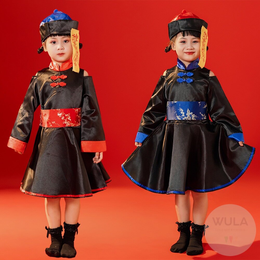 旗袍女殭屍(兒童版) 封面照片