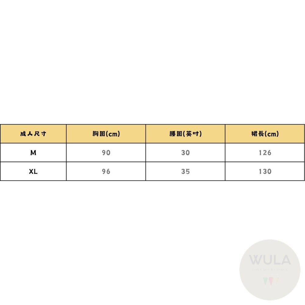 老奶奶碎花裙-圖片-11