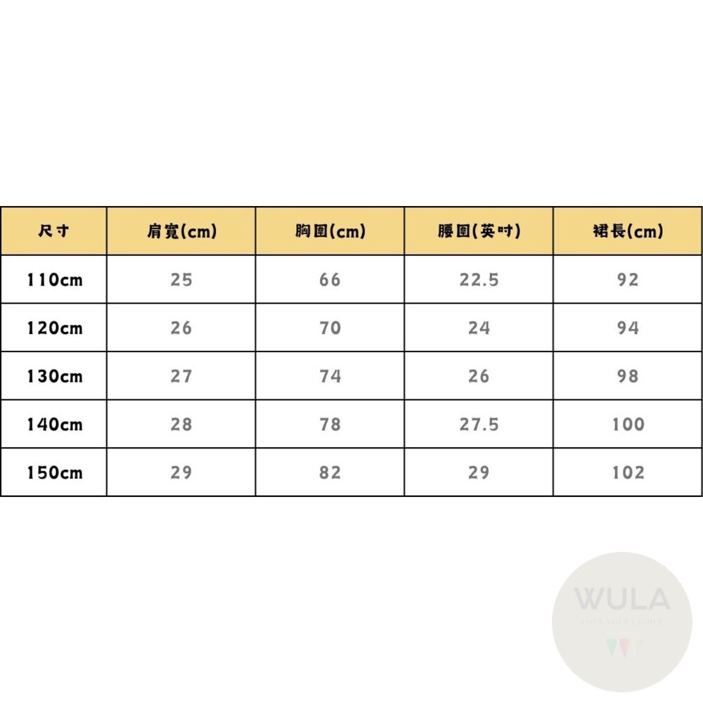 老奶奶碎花裙-圖片-10