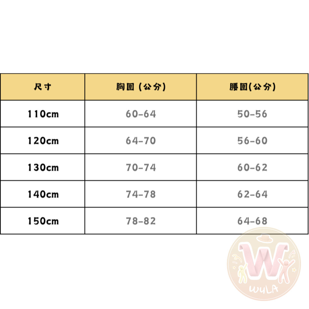 【二手商品出清】-圖片-1